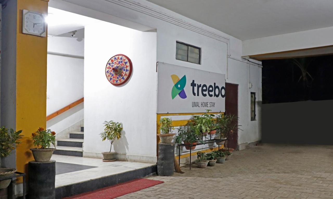 Treebo Umal Homestay Ganeshguri Guwahati Buitenkant foto