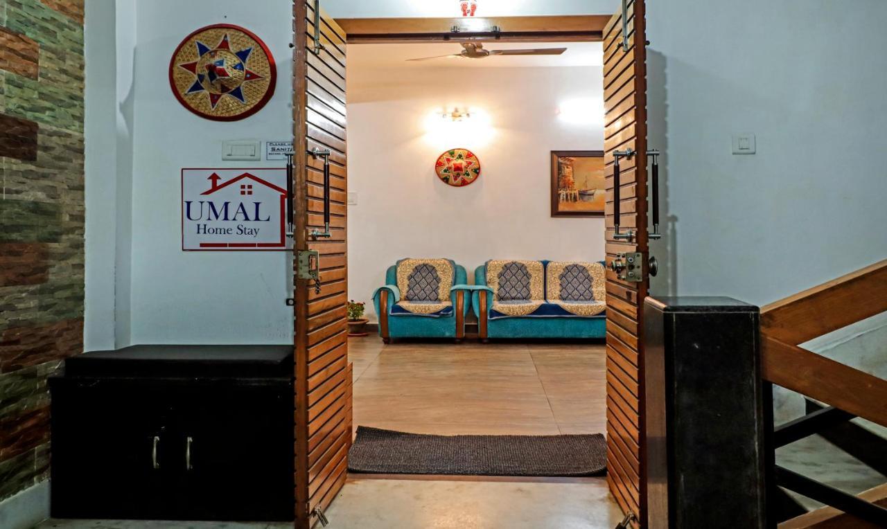 Treebo Umal Homestay Ganeshguri Guwahati Buitenkant foto