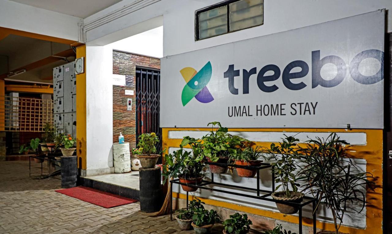Treebo Umal Homestay Ganeshguri Guwahati Buitenkant foto